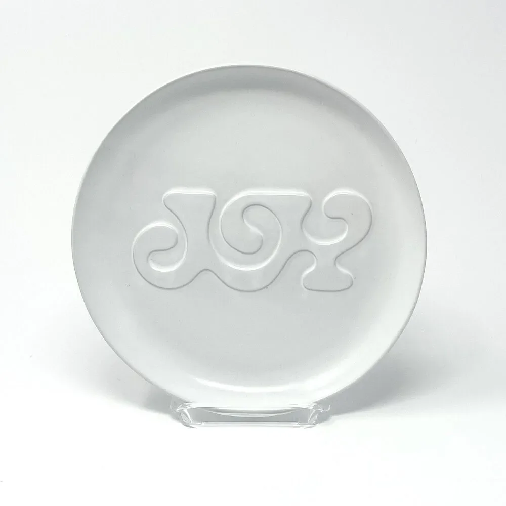 Crate & Barrel JOY White Ceramic Salad Side Plate Lucia Eames 8.25